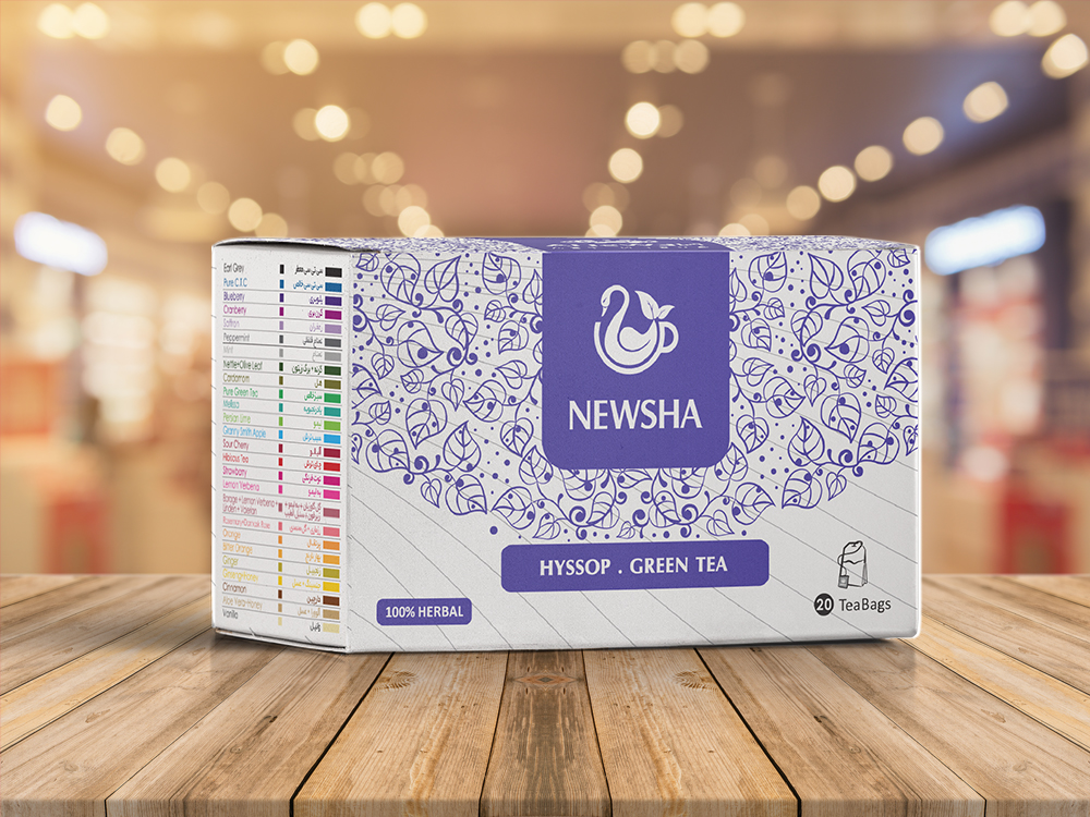 Hyssop . Green Teabag