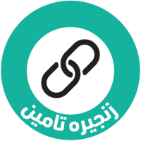 مزیت های ما