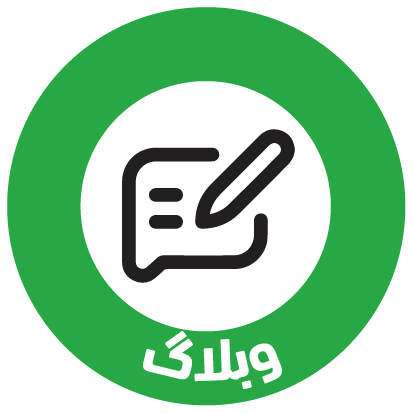 شناسنامه گیاهان